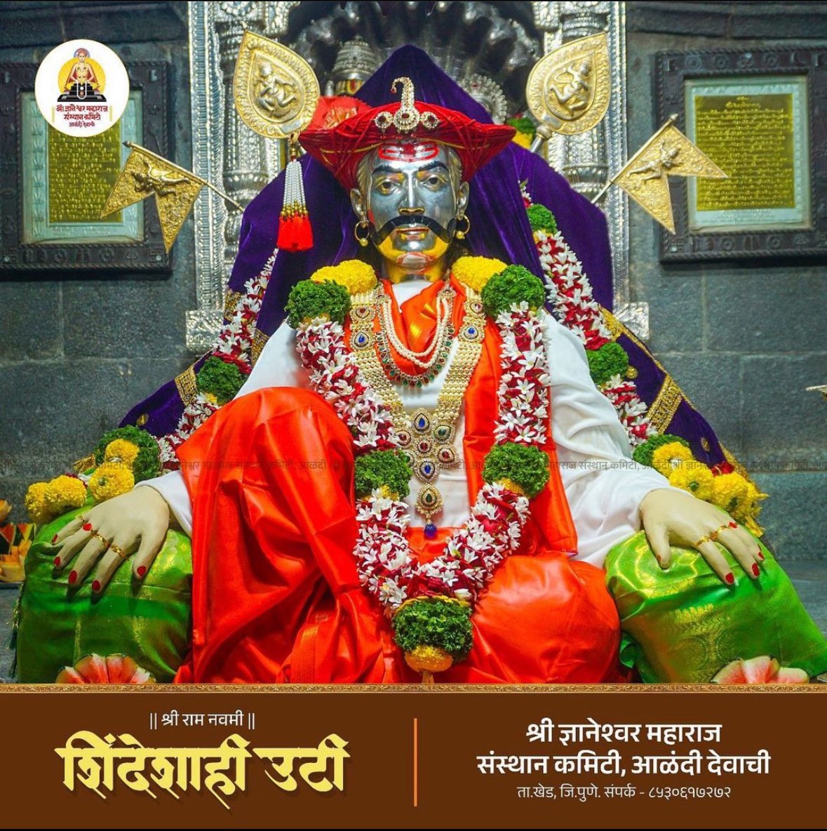 TheShilimkar's tweet photo. Yesterday on Ram Navami  sant dyneshwar maharaj was dressed up as maharaja mahadji Shinde. Mahadji Shinde was follower of varkari sampraday and was officially intiated by mallappa maharaj Vaskar. He constructed Sabha mandap, ghat, gates etc in temple at alandi. https://t.co/D5ifjmC9gk
