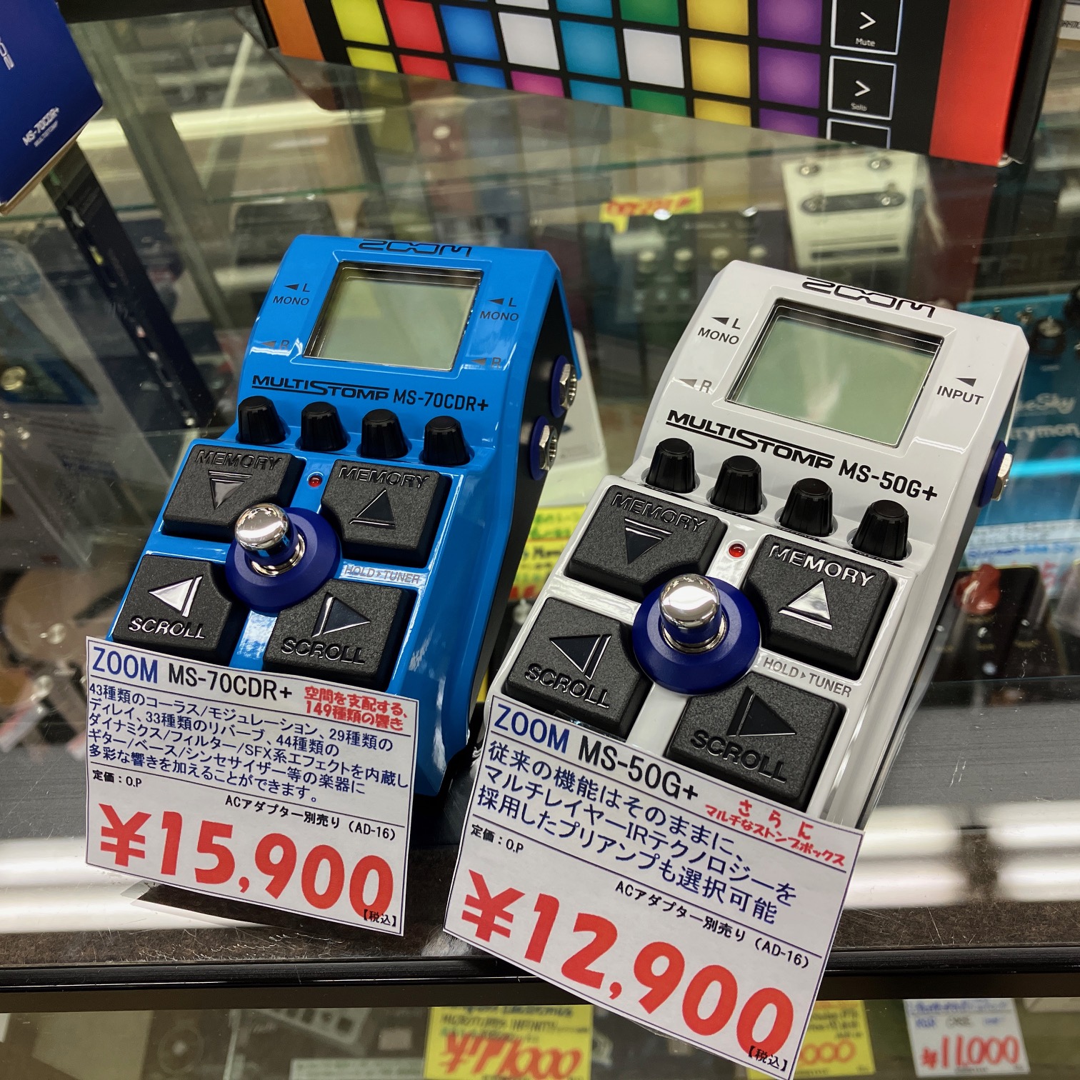 ZOOM MULTI STOMP MS-70CDR ver.2.0 アダプター付 ZOOM MS-70CDR