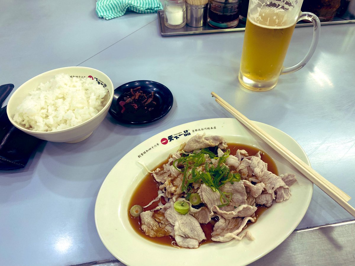 天下一品といえば温しゃぶ