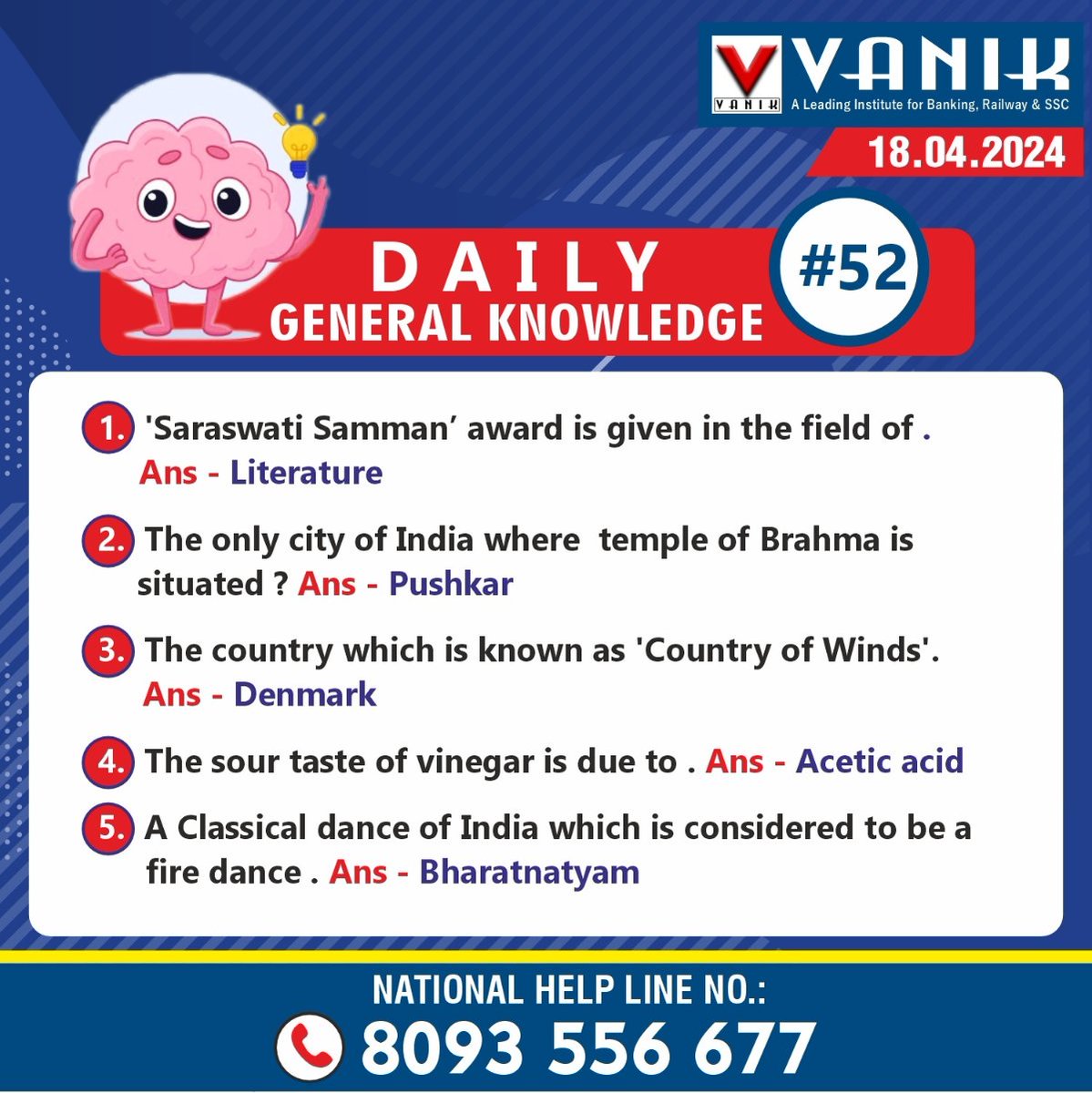 FIVE Points To Remember #General_Knowledge
.
.
🧠Daily Interesting 5 points to Remember
📚General knowledge. Learn something new
👇We are Here to make you smart.
🔄Share with your friends..

#Vanik promotes quality #Education4All

 #top10points #knowledge #gk #worldnews