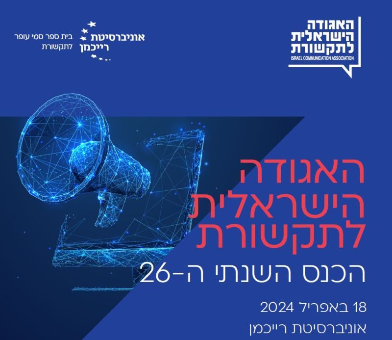 Max Overbeck (@max_overbeck) on Twitter photo Excited about the opportunity to present our research today at the <a href="/IsraeliComm/">האגודה הישראלית לתקשורת</a> Annual Conference <a href="/ReichmanUni/">אוניברסיטת רייכמן Reichman University</a> entitled "Projecting Tomorrow's Challenges: A Theoretical And Empirical Investigation Of Setting Future Agendas" together with <a href="/KerenTenenboim/">Keren Tenenboim-Weinblatt</a> & @c_baden. In the paper, Excited about the opportunity to present our research today at the <a href="/IsraeliComm/">האגודה הישראלית לתקשורת</a> Annual Conference <a href="/ReichmanUni/">אוניברסיטת רייכמן Reichman University</a> entitled "Projecting Tomorrow's Challenges: A Theoretical And Empirical Investigation Of Setting Future Agendas" together with <a href="/KerenTenenboim/">Keren Tenenboim-Weinblatt</a> & @c_baden. In the paper,