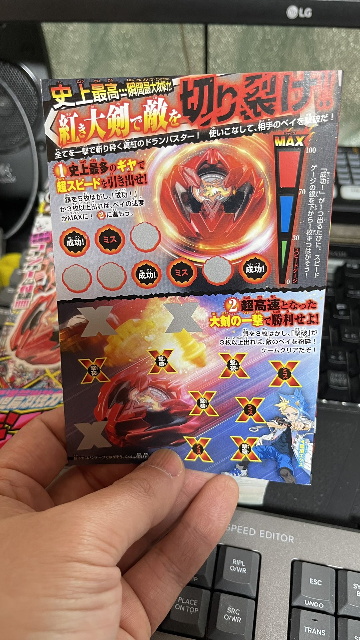 源空TV(GenkuTV) on X: 