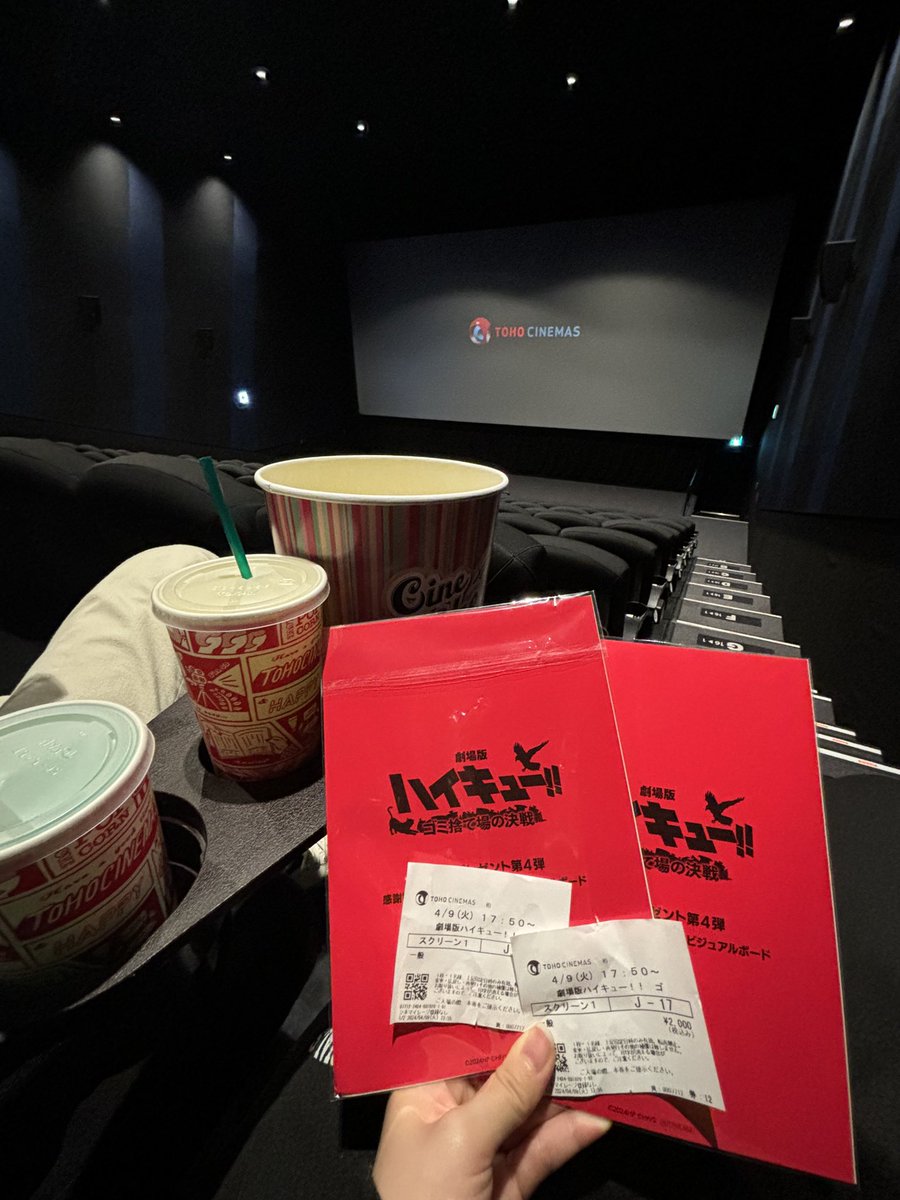 kuriR6S's tweet photo. ハイキューの映画で泣いちゃったなー https://t.co/xoHzkrRXYg