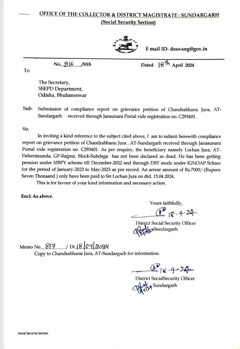 DSSO SUNDARGARH tweet media