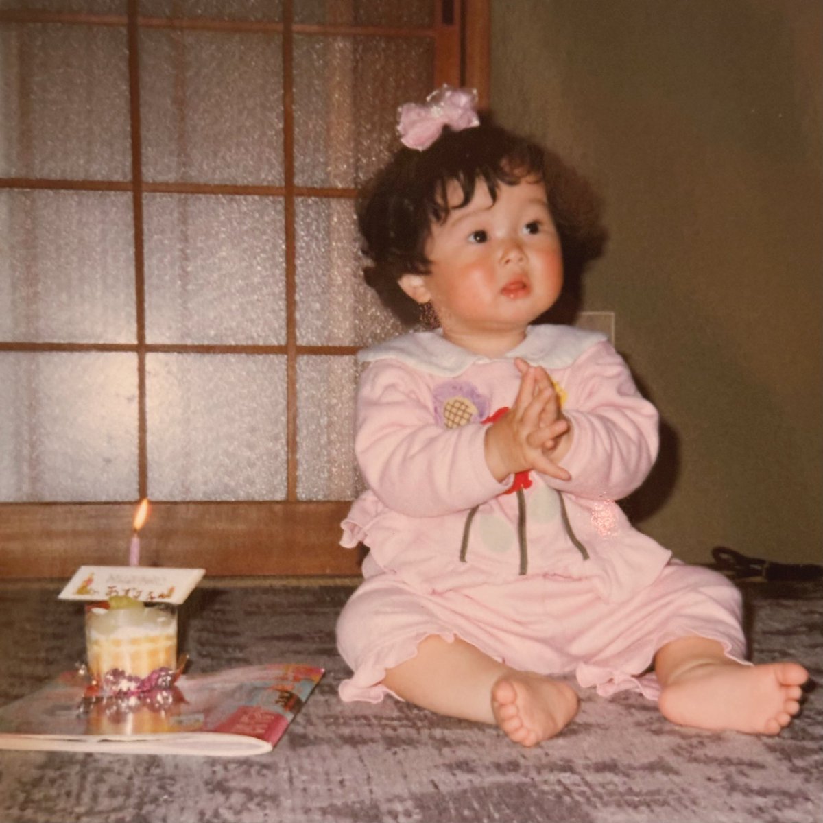 418Azu tweet picture