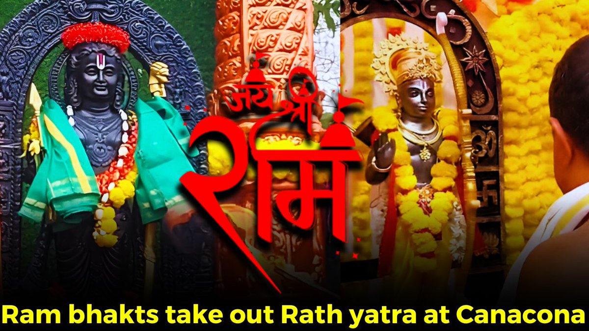 #JaiShreeRam! Ram bhakts take out Rath yatra at Canacona WATCH : youtu.be/n_ULzB5o-lk #Goa #GoaNews #RathYatra #RamNavami