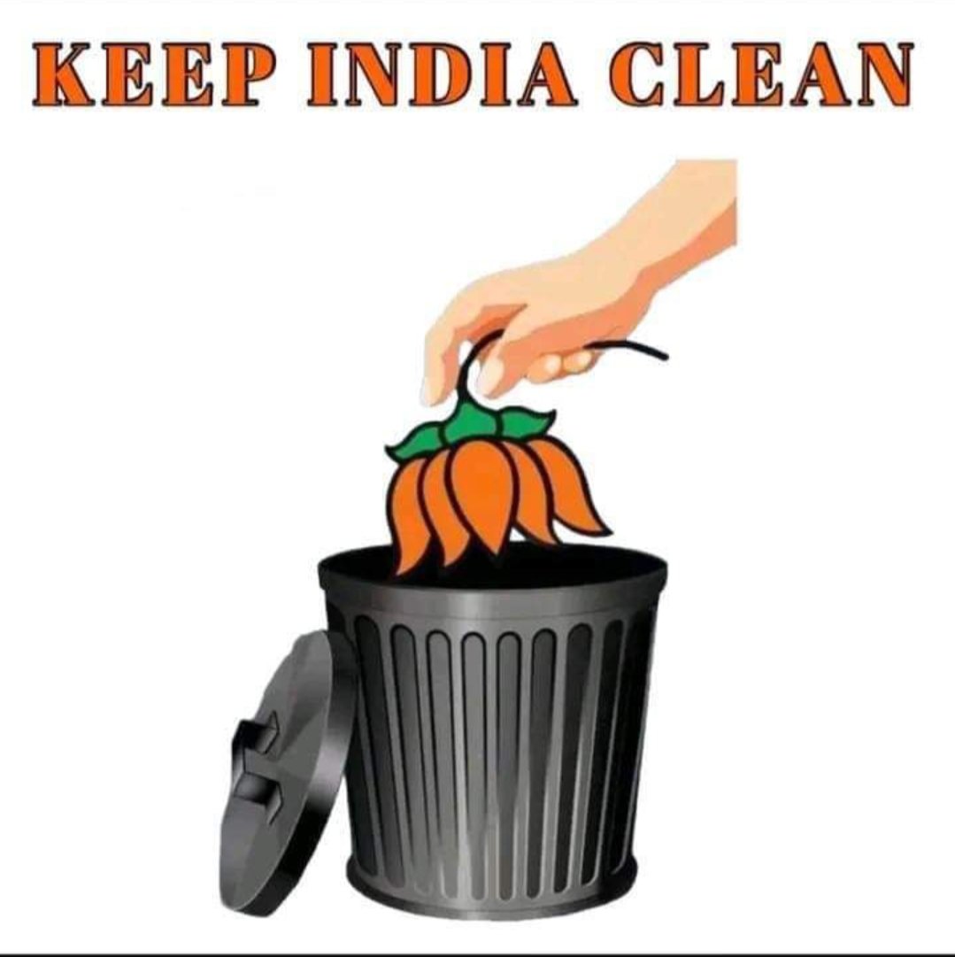 Let's keep our country clean and safe .
#NoVote4BJP