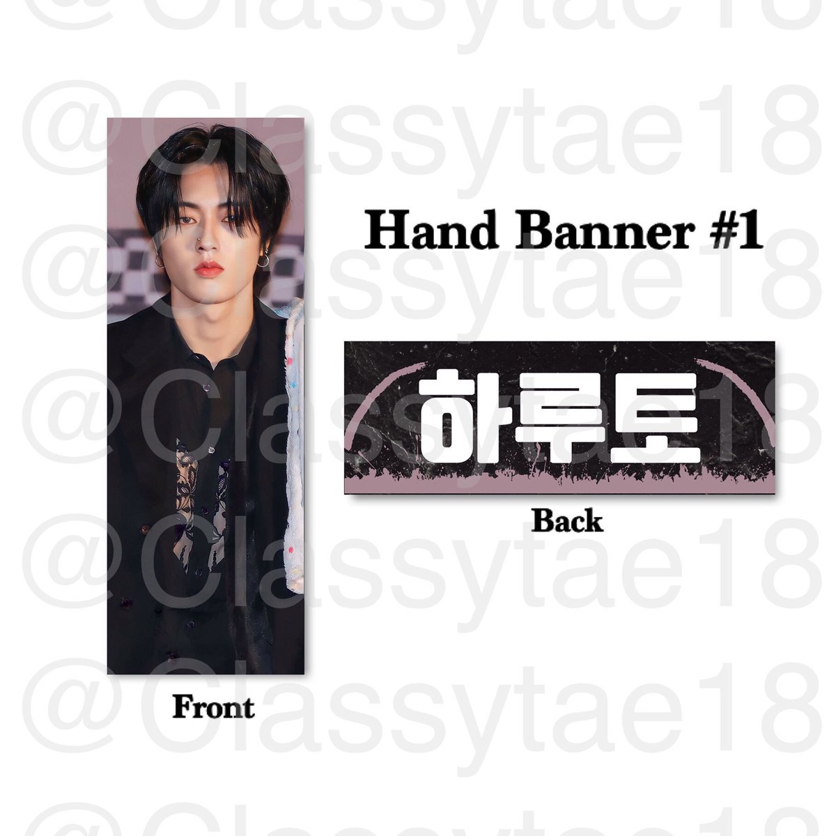 ClassyMade18's tweet photo. ✨HARUTO HAND BANNER ✨

✔️ Matte printed
✔️ thickness is similar to folder
✔️ L = 297mm W= 105mm
✔️ 35 pesos each

DM me if interested po kayo ^-^

🏷 WTS LFB TREASURE HARUTO HAND BANNERS PH #TREASURE_REBOOT_IN_MANILA https://t.co/CtPR3JgZMa