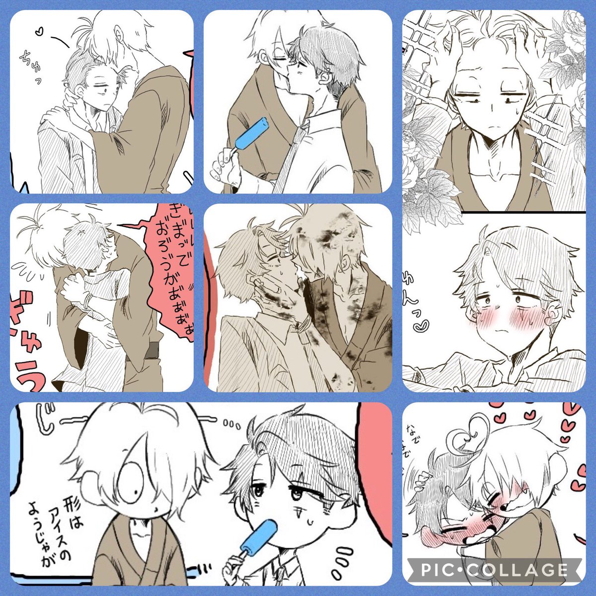 #ゲ謎好きさんと繋がりたい
#ゲ謎雑食の民同士で繋がりたい
新しい推しカプ増えたので再度タグ失礼!
父水、水父、ゲタ父、父父、水同僚など描いてます!!
雑食地雷なしで上下左右前後ななめなんでもいけます!!✨
♻️❤️どちらも巡回させていただきます!🙏✨