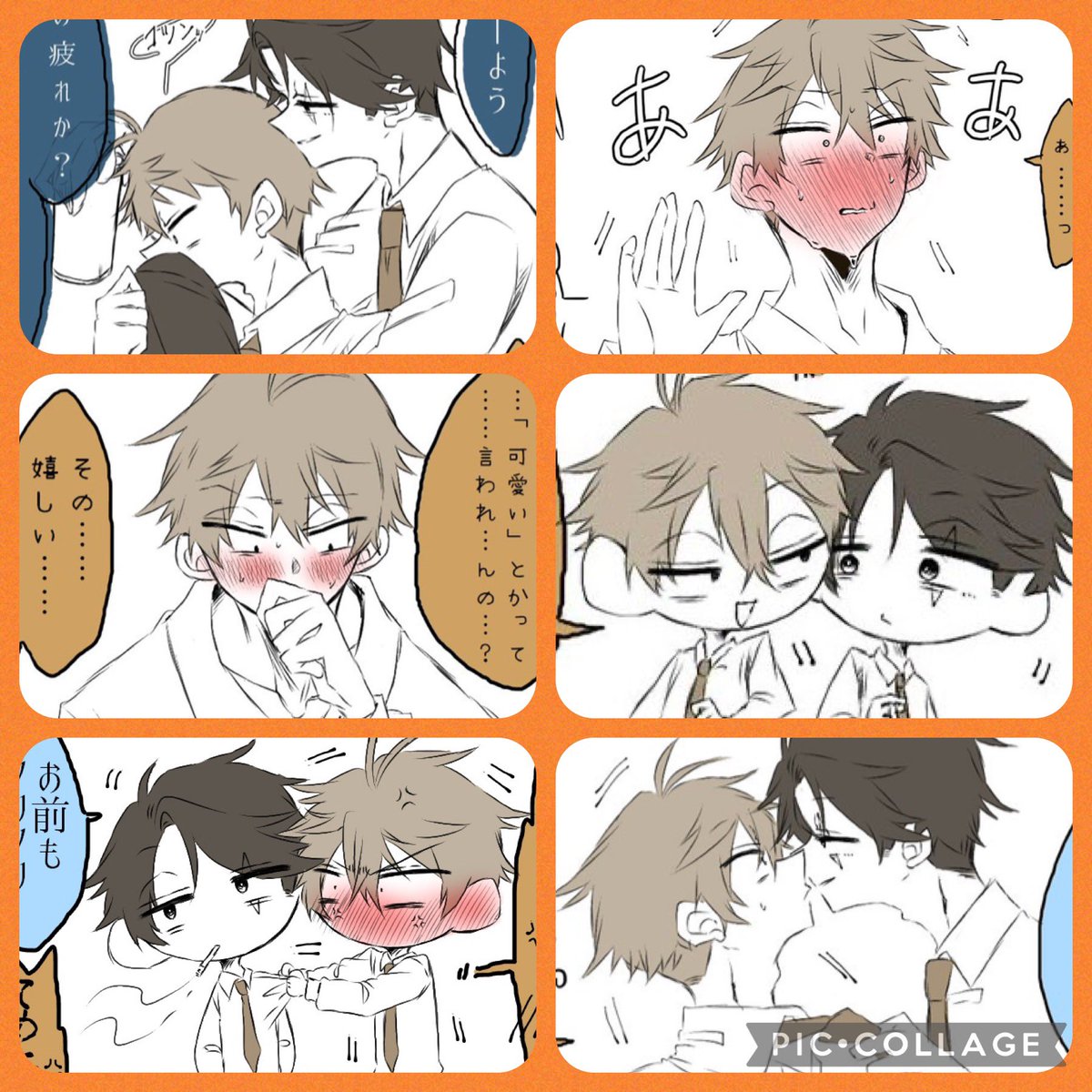 #ゲ謎好きさんと繋がりたい
#ゲ謎雑食の民同士で繋がりたい
新しい推しカプ増えたので再度タグ失礼!
父水、水父、ゲタ父、父父、水同僚など描いてます!!
雑食地雷なしで上下左右前後ななめなんでもいけます!!✨
♻️❤️どちらも巡回させていただきます!🙏✨