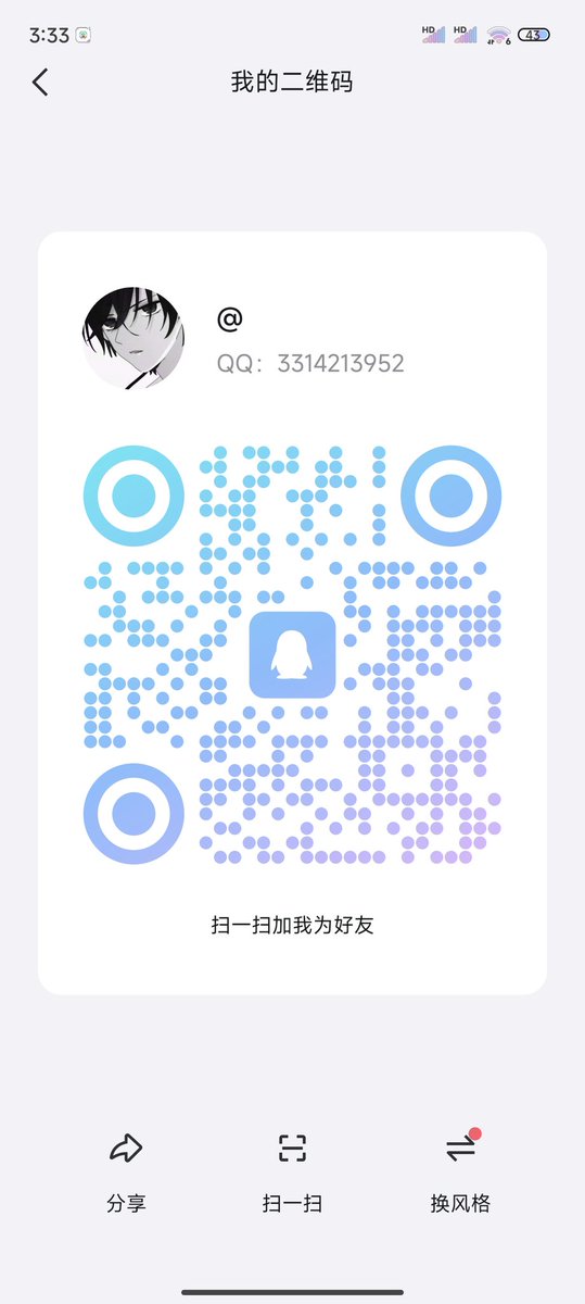d_1vg's tweet photo. 认主调教直接来私，新人学生也可以，信息保密绝对���全，两年经验主，喜羞辱，sp，道具开发，强制高潮，粗口辱骂，控制管理#男s #母狗 #母猪 #肉便器 #反差婊 #收奴 #SM  #调教 #羞辱 #凌辱 #捆绑 #束缚  #拘束 #性虐  #性奴 #女M #羞耻 #精厕 #女绿 #胁迫奴 #网调 https://t.co/G1ORHQ6orM