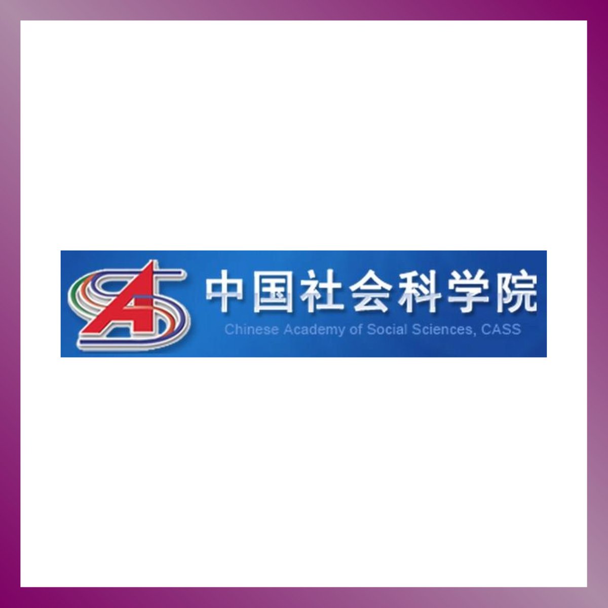 📣 Ouverture de l’appel bilatéral de mobilité 2024 entre le FNRS et la « CASS » (Chine) 🔹Date d'ouverture de l'appel : 17/04/2024 🔹Date limite de soumission : 01/07/2024 ➕ Plus d'infos : miniurl.be/r-5dbc