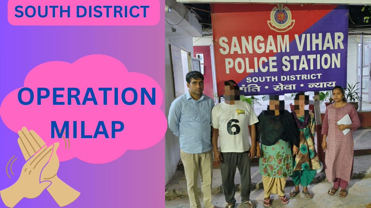 Every child's safe return is a victory for us all

“Operation Milap”

11-year-old missing girl reunited with her family safely with the sincere efforts of PS Sangam Vihar

#OperationMilap  
#SafeCommunities