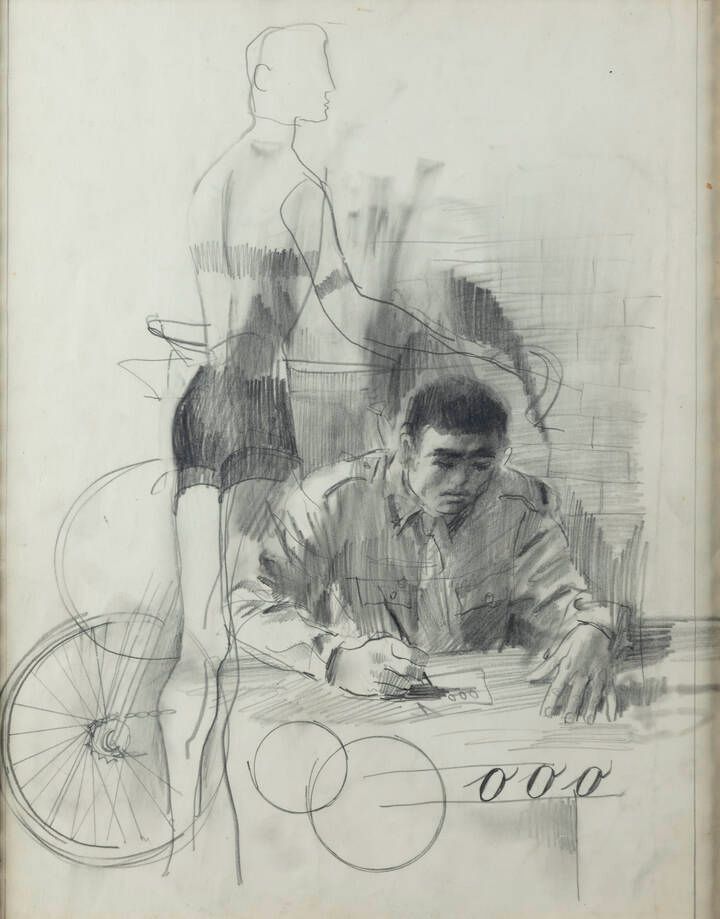 Mario Calandri (1914-1993) 