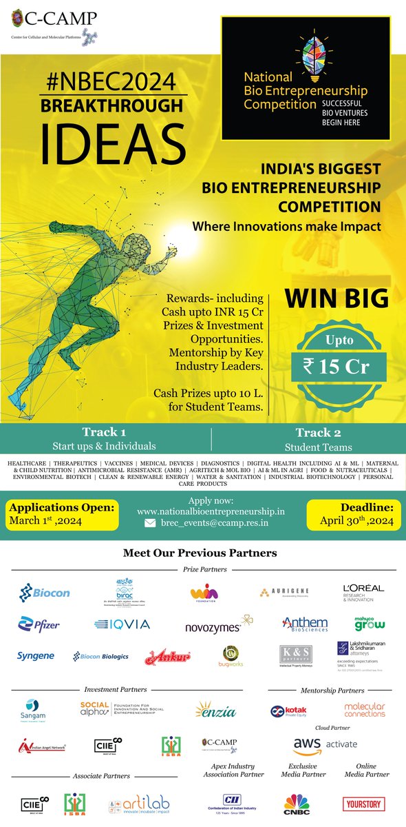 WIN Foundation tweet media