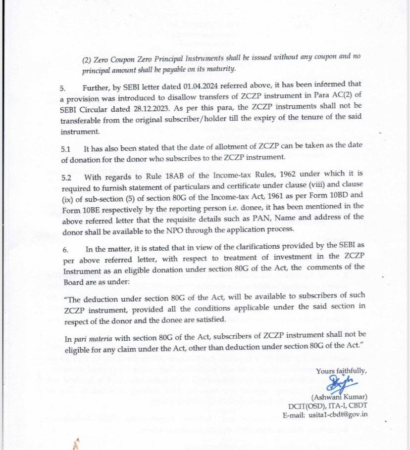 अकाउण्टएड tweet media