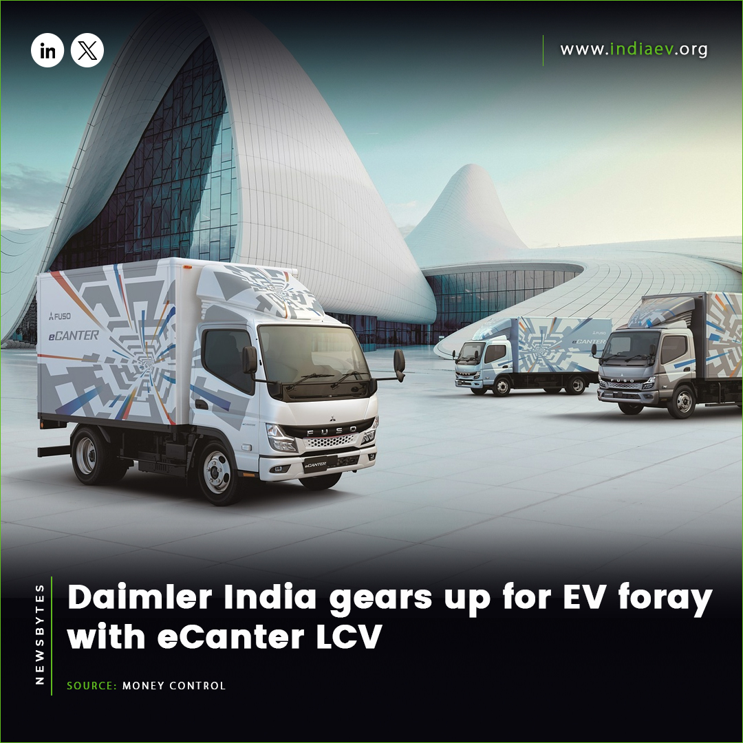 Daimler India gears up for EV foray with eCanter LCV
Read more: moneycontrol.com/news/business/…

#DaimlerIndia #EVForay #eCanter #ElectricVehicles #LCV #FutureMobility #SustainableTransport #GreenLogistics #AutomotiveIndustry #Innovation #GoGreen #GreenTech #IndiaEVShow #Entrepreneur