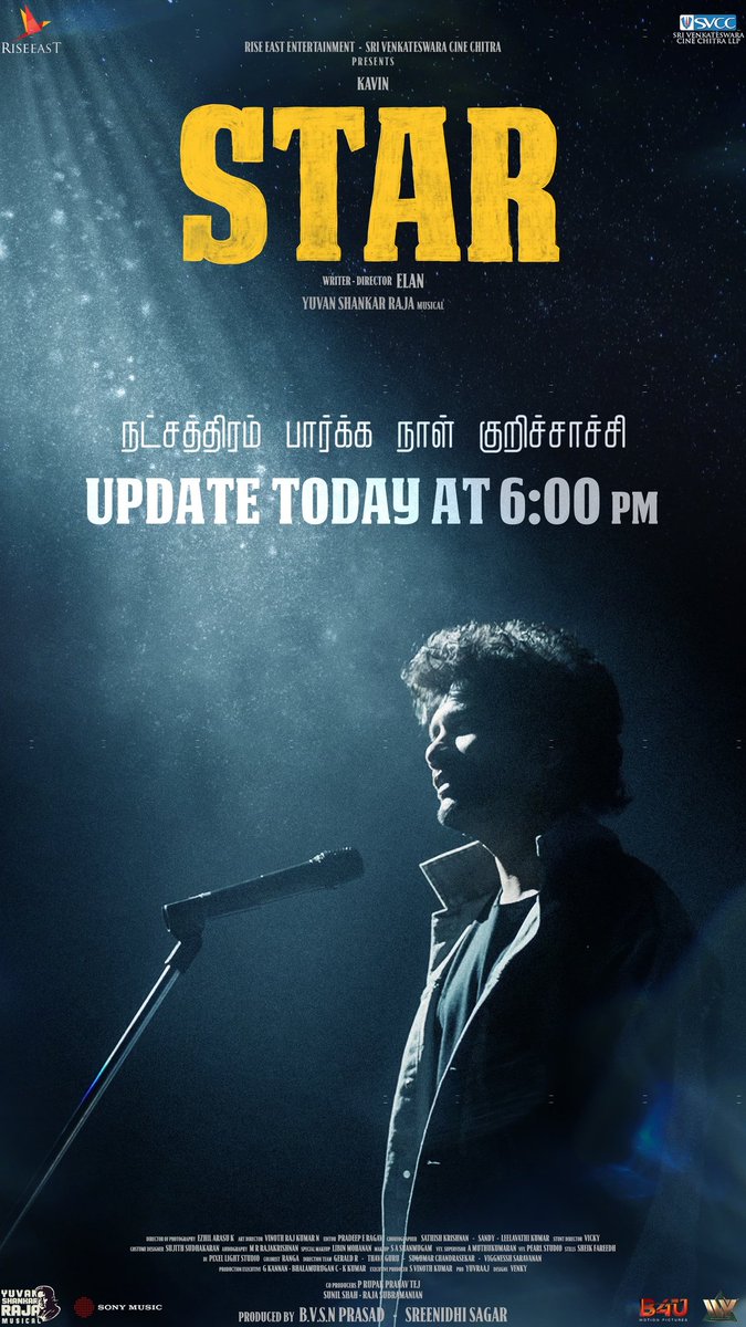 Kavin's #Star - release date announcement today at 6PM ..🌟