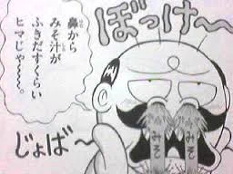 @soyamanga でも曽山さん
味噌汁好きですよね。 