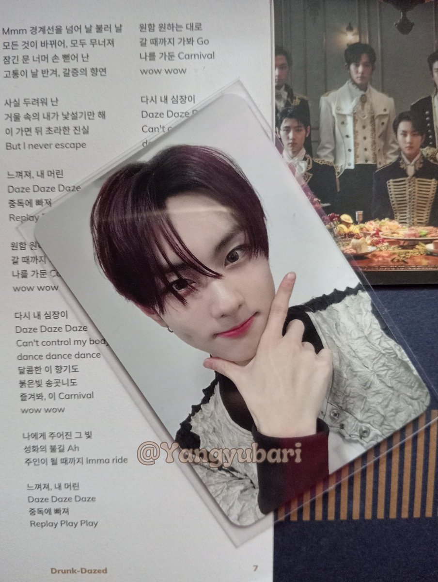 라튜 니아 tweet media