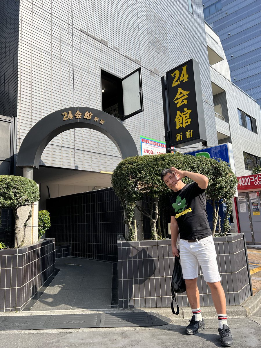 木曜日JI’z barは20時オープンです。
本日はママのまったり一人営業になります🙋🏻

ご来店お待ちしております🙂