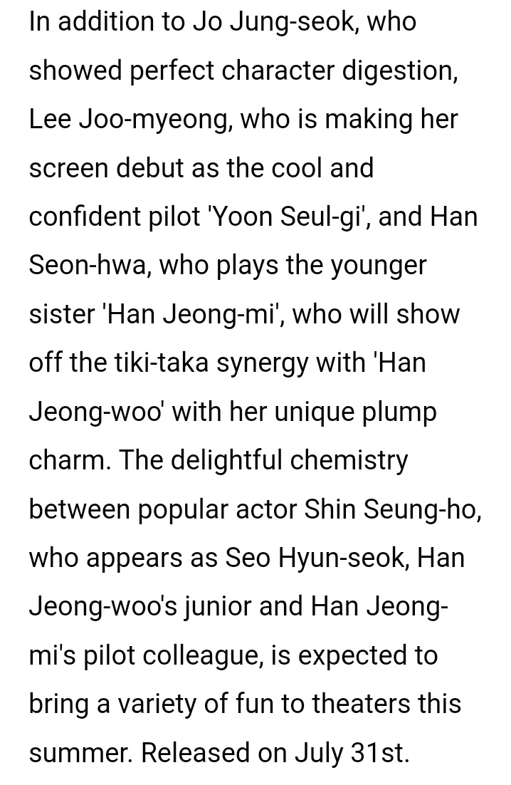 #Pilot characters revealed🫣❤️

#ChoJungSuk will act as Han JungWoo a star pilot
#LeeJooMyung will act as the cool and confident pilot Yoon SeulGi
#HanSunHwa will act as JungWoo's younger sister Han JungMi
#ShinSeungHo will act as Seo HyunSeok Jungwoo's junior and pilot colleague