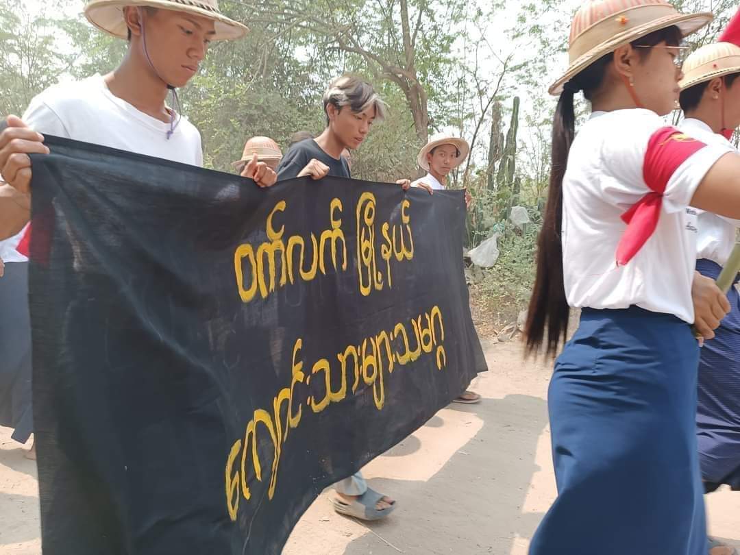 In Wetlet Township, Sagaing Region, comrades from the All Burma Federation of Student Unions - Wetlet Township paid tribute to Comrade Aung Khit Marn, who served as the record officer of the union, marking the one-year anniversary of his passing at his tomb. 
#2024Apr18Coup