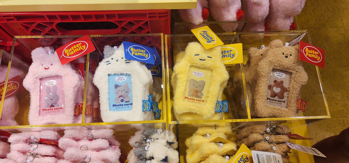 be_littleb's tweet photo. รับหิ้ว Butter Family เฟรมการ์ด พวงกุญแจจิ๋ว ตุ๊กตาจิ๋ว เรท 0.032 จัดส่ง 12 พ.ค.  
ดูสินค้าได้ในเว็บ https://t.co/j1dPdaaCib… 
แคปมาสอบถามราคาได้เลยค่า 

#รับหิ้วเกาหลี #butterfamily #หิ้วเกาหลี #ตลาดนัดรวมด้อม #ตลาดนัดnct #ตลาดนัดENHYPEN #ตลาดนัดnctdream https://t.co/SBYr0fbA6p