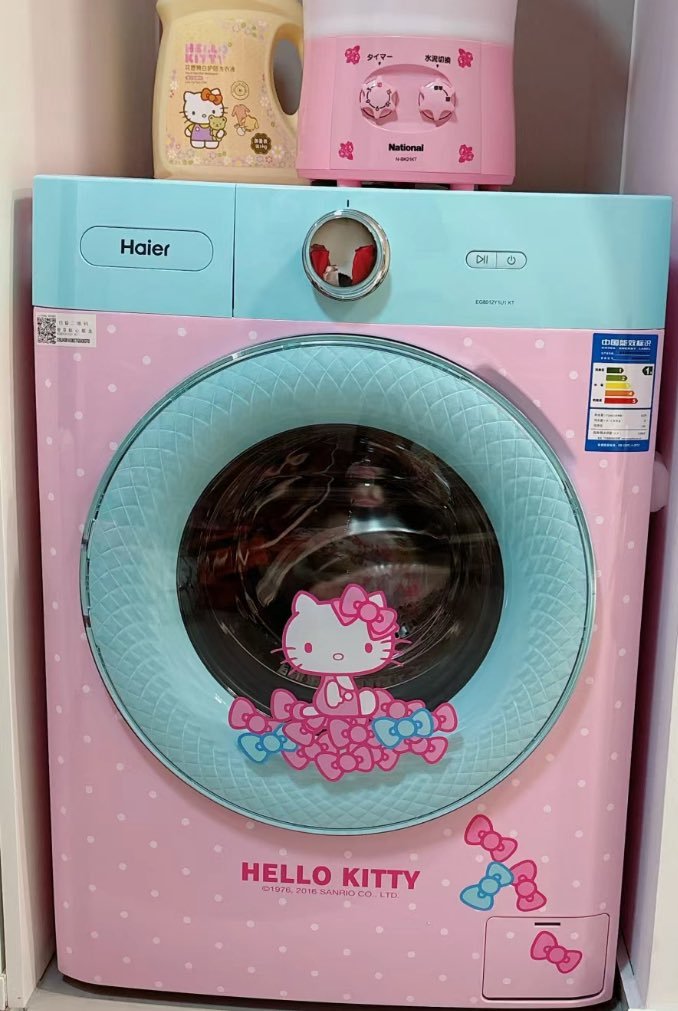 Hello Kitty washing machine