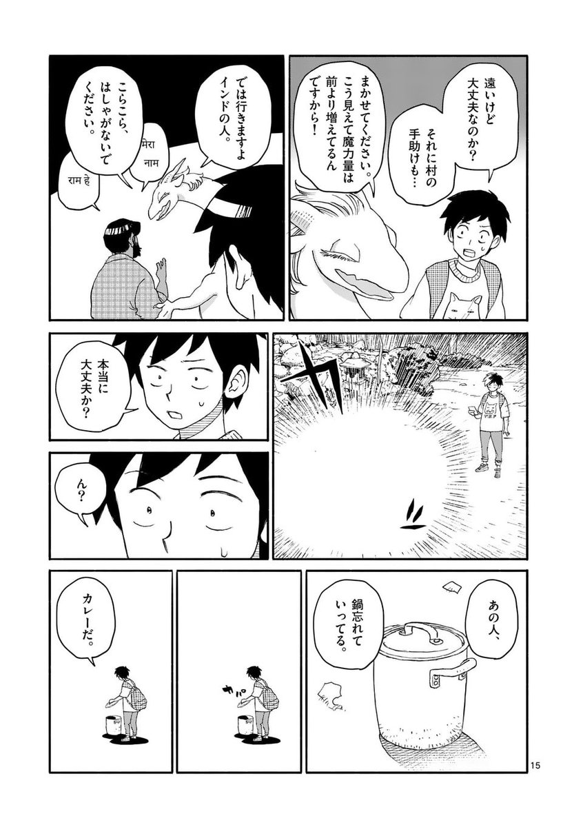(5/6) 