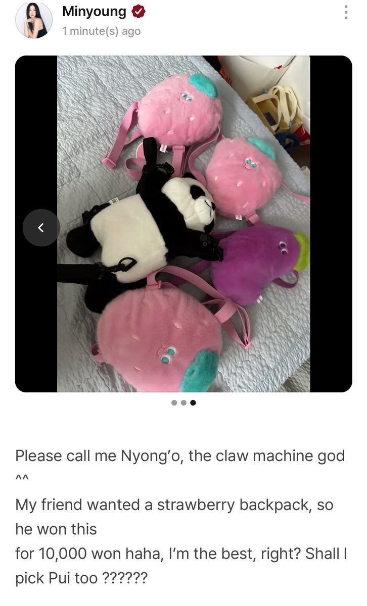 Wow...Minyoung 'the claw machine god' #BBGIRLS #브브걸