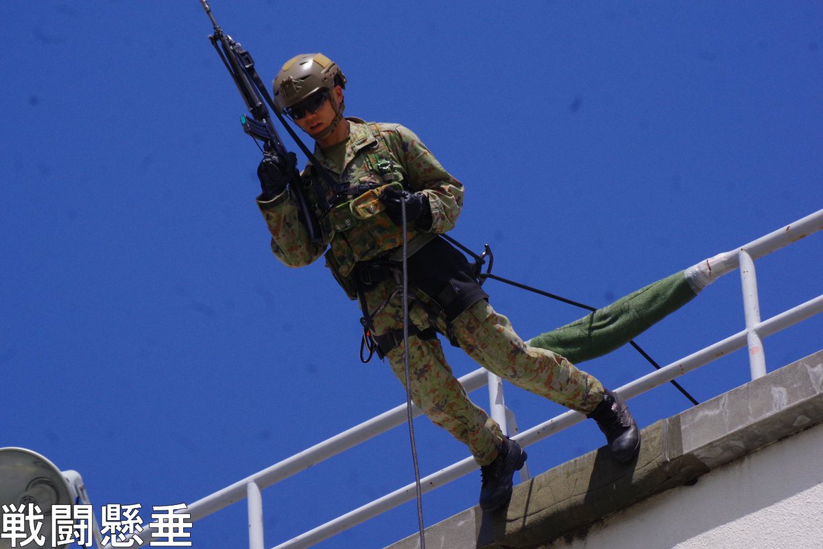 秋*様 特別警備隊　チャレンジ 秋*様 特別警備隊 チャレンジ Yahoo!オークション - 海上自衛隊 特別