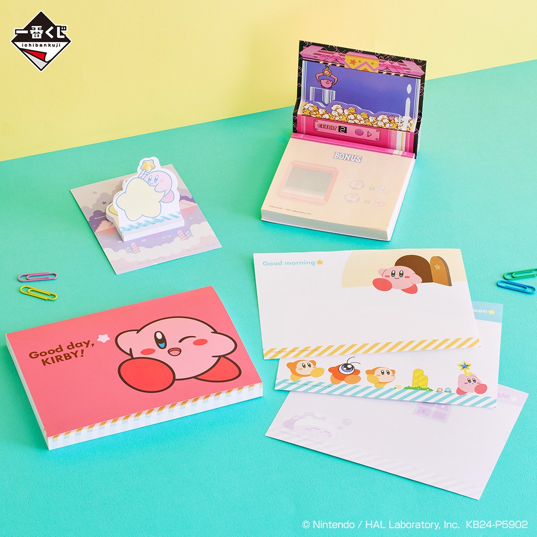 星のカービィ 一番くじ ロット 台紙 くじ券付き