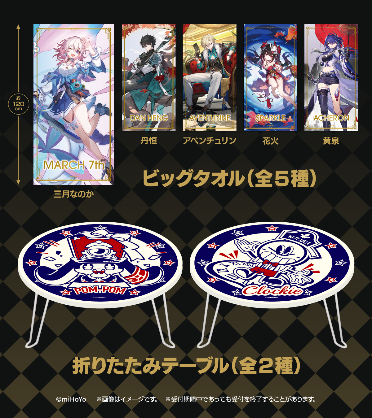 ローソン على X: ローソン على X: