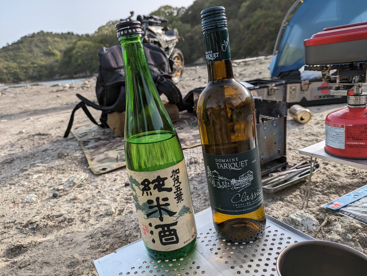 岡山の地酒🍶と白ワイン🍷