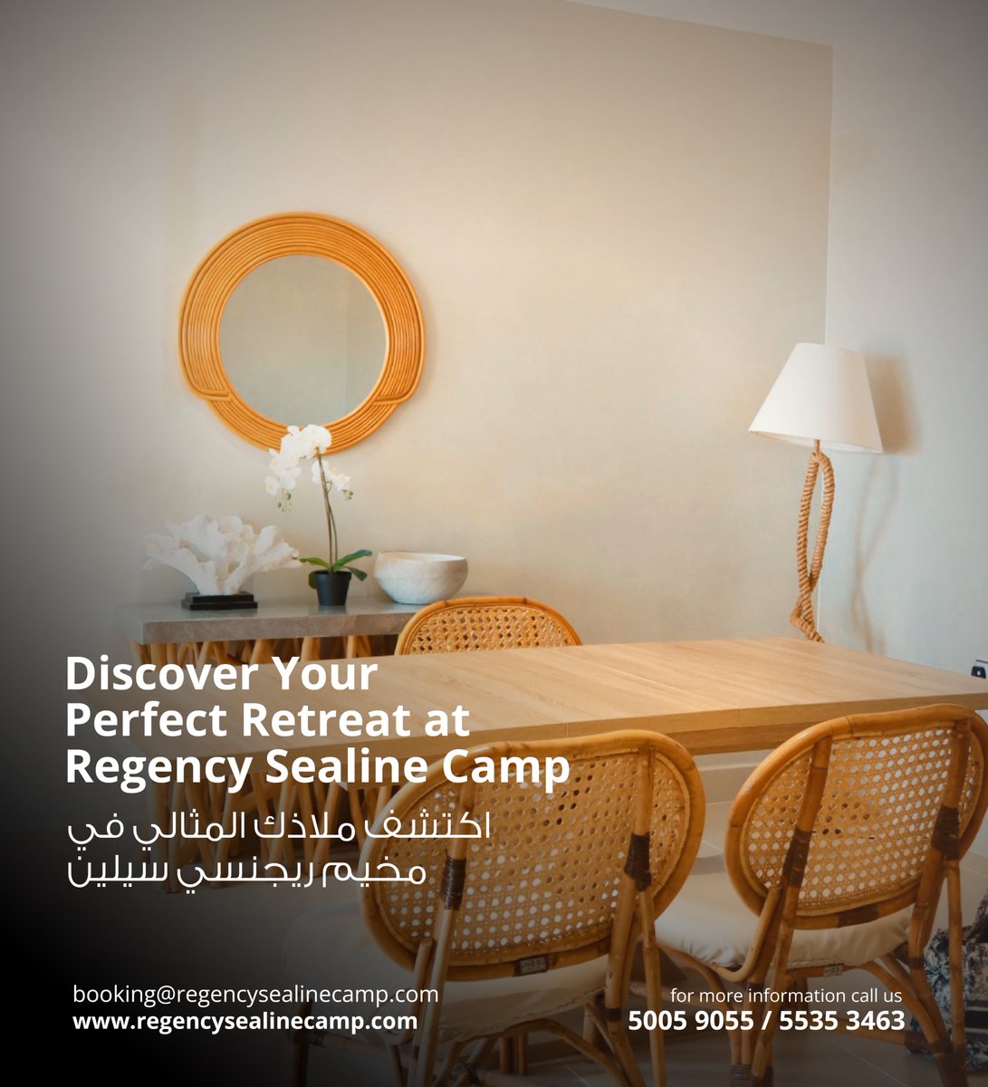 regencycamp's tweet photo. غرف مخيم ريجنسي سيلين الفاخرة ستشعرك وكأنك في منزلك. من وسائل الراحة الحديثة إلى المفروشات المريحة، نحن نهتم بأدق التفاصيل لضمان أن تكون إقامتك استثنائية. 

☎️+974 5005 9055 / 5535 3463 
📩booking@regencysealinecamp.com https://t.co/lUODPVmju5