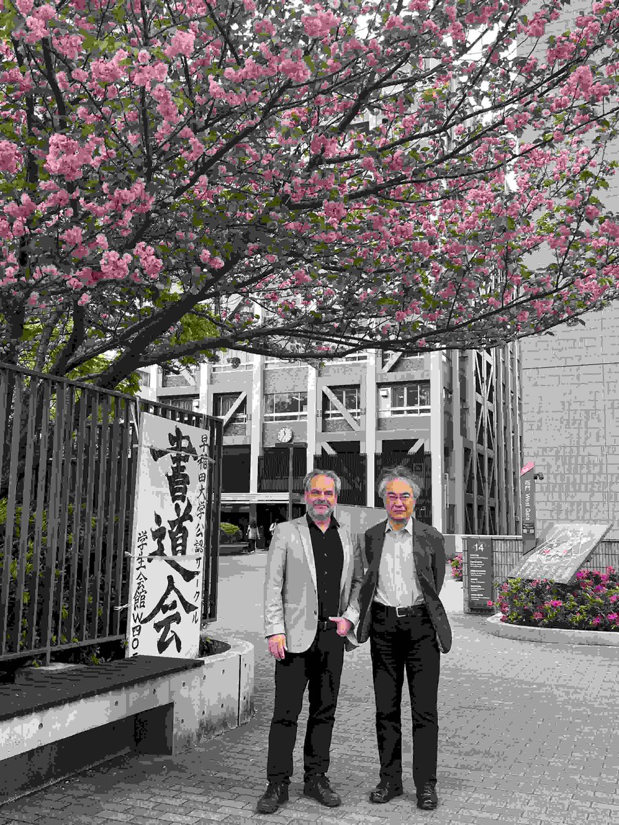 Prof. Eckhardt Fuchs, Direktor des GEI, hat eine #Gastprofessur an der Waseda Universität in #Tokio angetreten, wo er mit Prof. Takahiro Kondo ein #Forschungsprojekt zu bi- und multilateraler Kooperation in der historischen #Bildung durchführen wird.