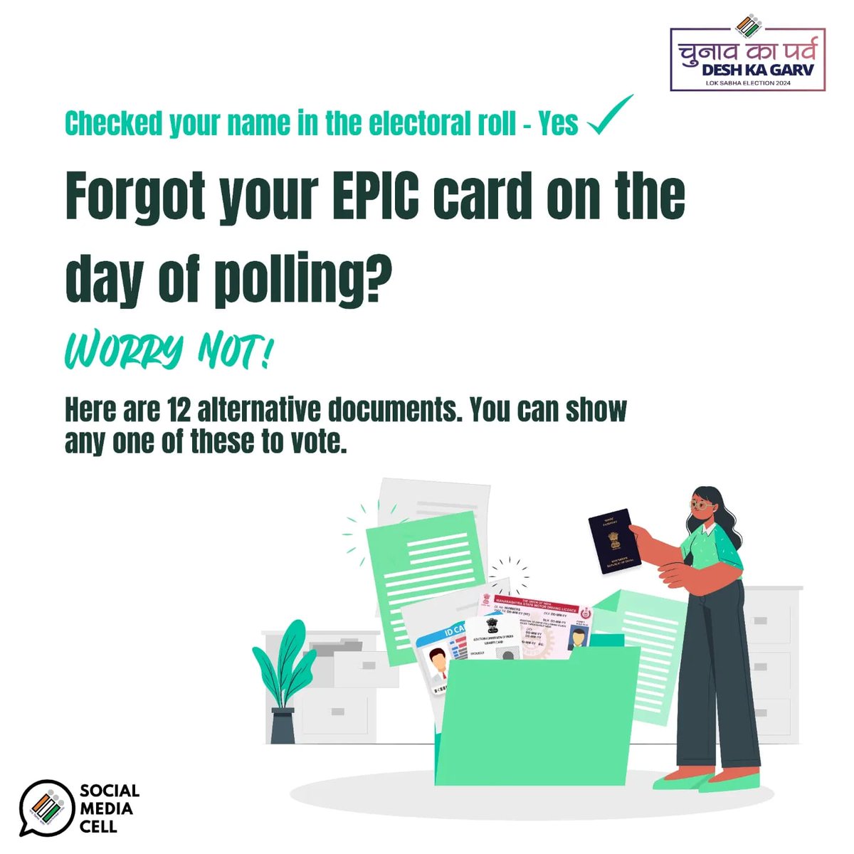 DGodda91786's tweet photo. Didn't bring your EPIC card to the polling booth? No problem! 

As long as your name is on the voter list, just bring one of these documents to cast your vote.

 #GeneralElections2024 
#voter_awareness
#ChunavKaParv #DeshKaGarv 
#IamVerifiedVoter 
#NothingLikeVoting
#IVote4Sure https://t.co/ItKYWkm0xy