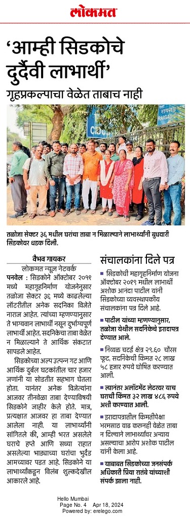 Sandeep50823883's tweet photo. @prithsshetty https://t.co/PRmHgA5rpS
