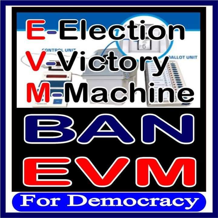 ErDPGautam's tweet image. #BAN_EVM 
#SAVE_DEMOCRACY