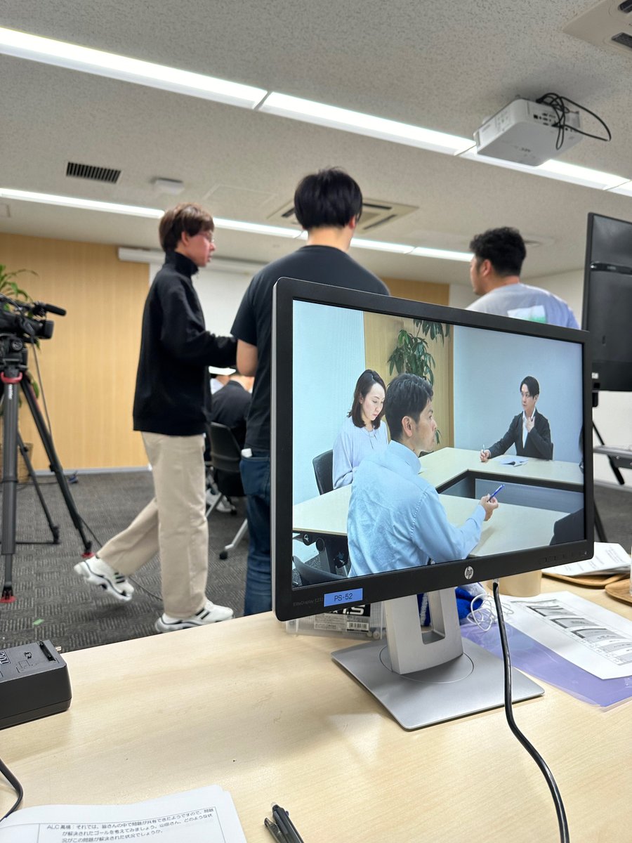 ActionLearning_'s tweet photo. 問題解決をしながら、組織開発・チームコーチングができるアクションラーニング。先日はセッション動画を、昭和版から令和版へアップデート撮影しました🎥 https://t.co/78OriikE2E