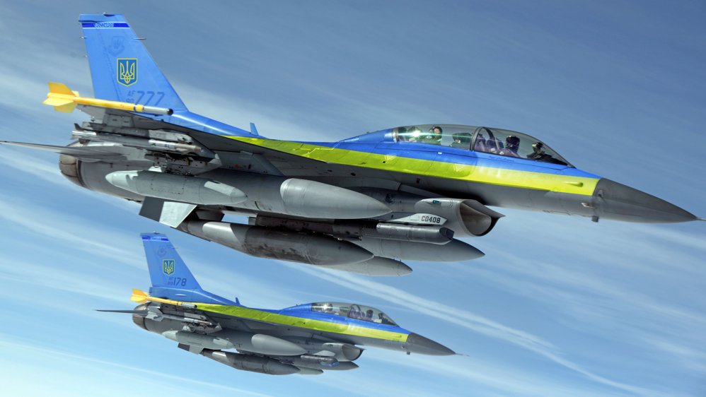 F16 FOR UKRAINE 🇺🇦 #F16FORUKRAINE