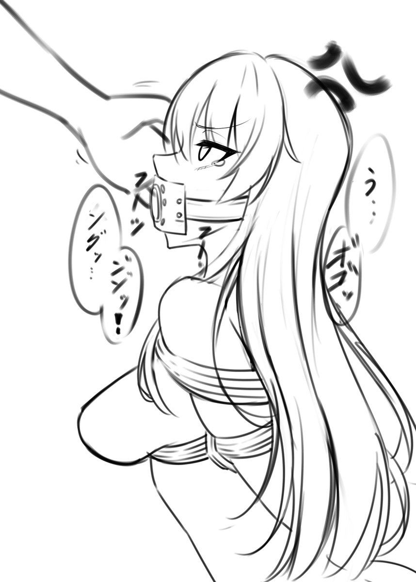 こういうの好き 