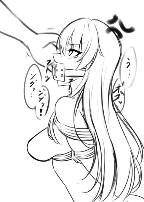 こういうの好き 