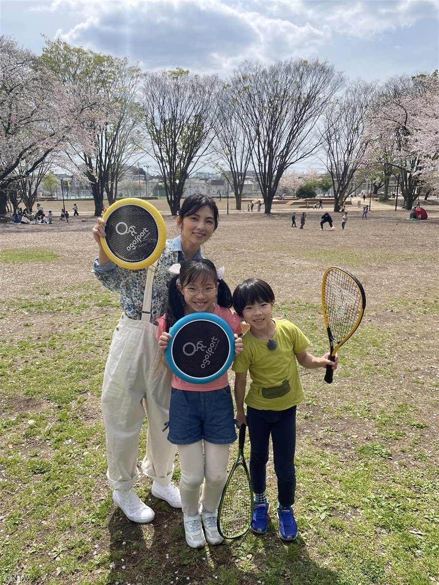 ◢◤#あしたのZIP!◢◤ #ZIP特集 は… 4月の金曜パーソナリティー田中