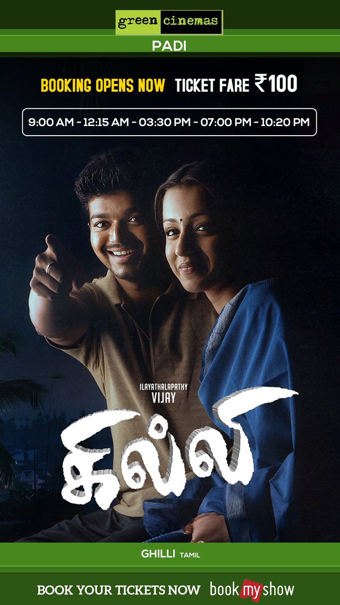 Biggest Re Release of the year is here. #Ghilli is coming to #GreenCinemas Padi on 20th April at just ₹100/- 💥 Get Your Tix 🎟️: bit.ly/Greencinemaspa… #GhilliAtGreenCinemas #ThalapathyVijay𓃵