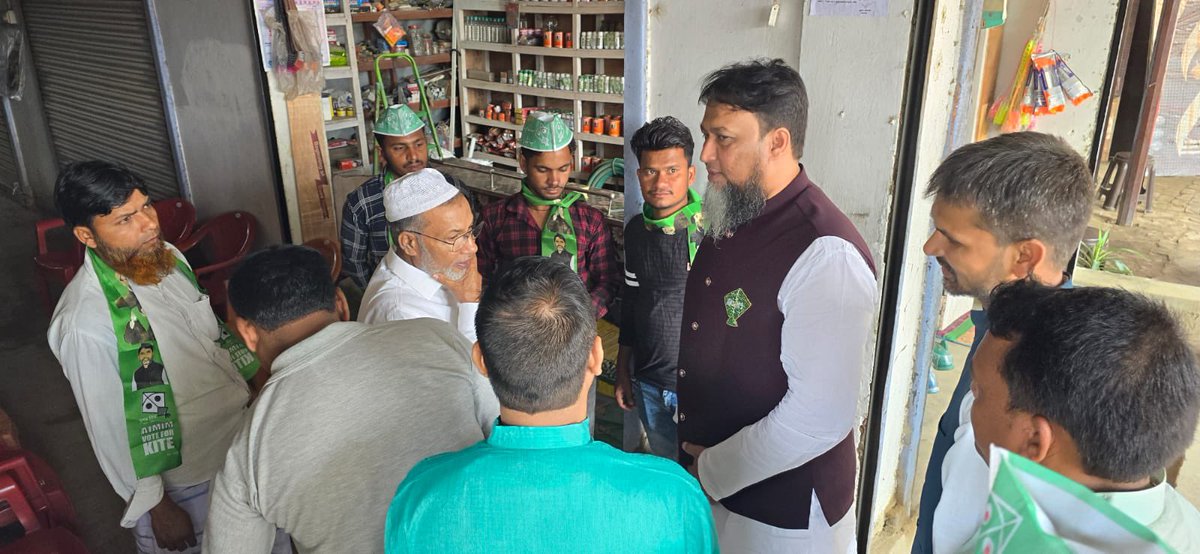 @aimim_national President Br @asadowaisi sahab ki Hidayat par aj Kishanganj Mein AIMIM Candidate @Akhtaruliman5 Sb. ke Election parchaar ke liye kanhaiyawadi mein Party Worker se mulaqaten hui #VoteForkite🪁 #VoteForRight✅