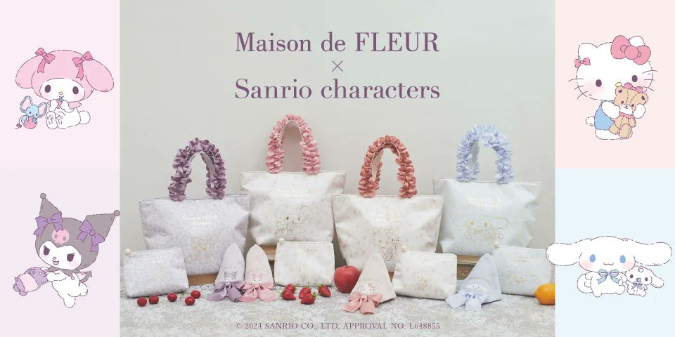 Maison de FLEUR×サンリオ　2点 メゾン ド フルールとサンリオの大好評コラボ第2弾！「Maison de