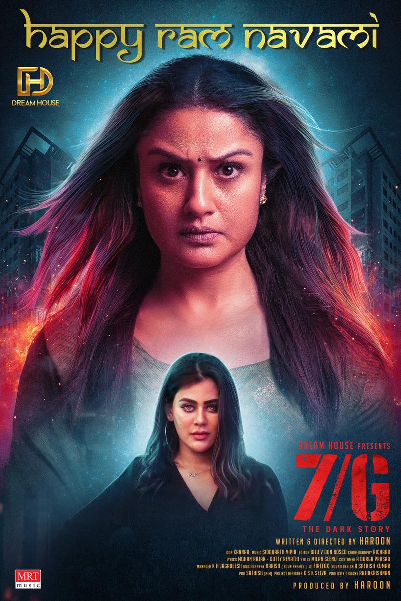 Spine Chilling 7/G Movie 's #RamaNavami Poster

#7Gmovie  #7G

@Haroon_FC @soniya_agg @smruthi_venkat @sidvipin @DirectorS_Shiva #SnehaGupta #Roshan @biju_v_donbosco #KannanDop @Lyricist_Mohan  @rajinkrishnan