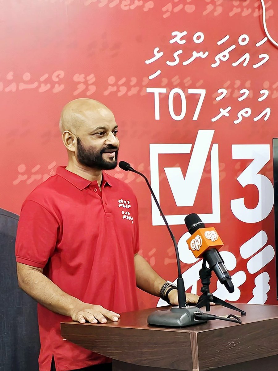 maumoonagayoom's tweet photo. What a pleasure joining Faris campaign! Vote Faris Mahchangolhi Uthuru Candidate No 3! https://t.co/MZUnM5glYw